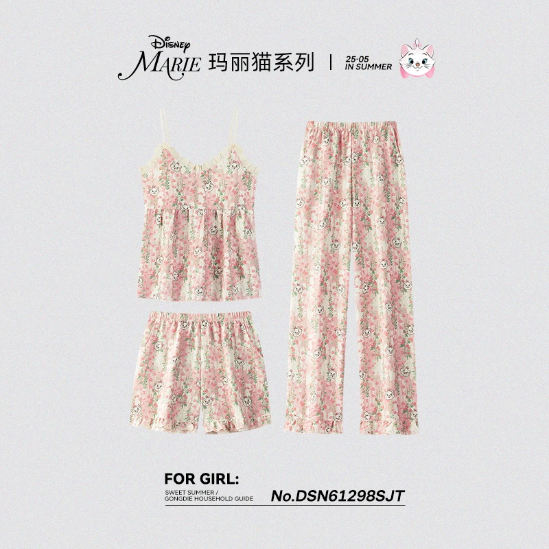 宫蝶【3件套】迪士尼玛丽猫睡衣女满印碎花蕾丝吊带长裤家居服夏