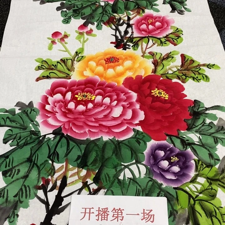 手绘作品等多种形式进行