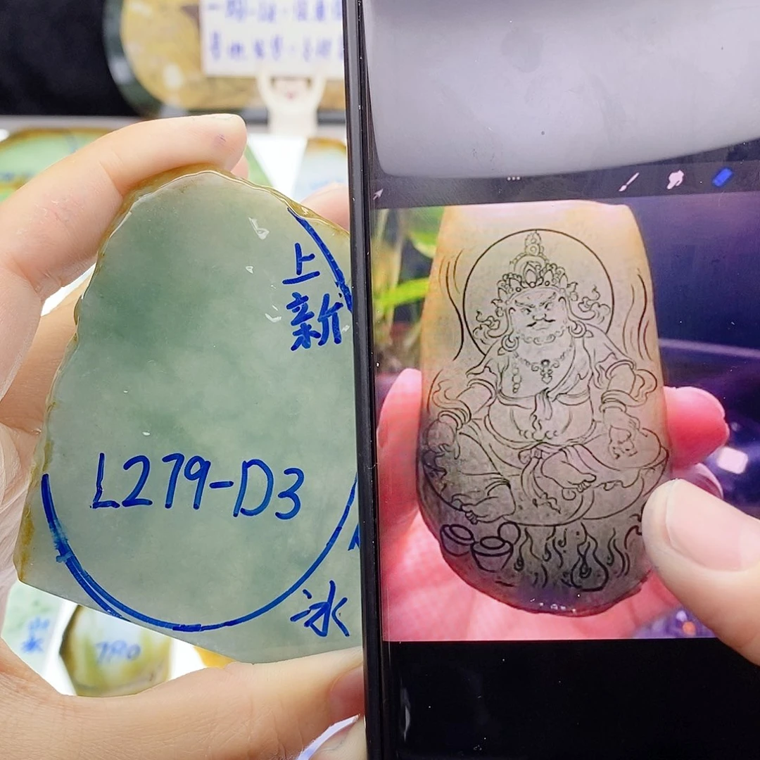 未镶嵌定制翡翠纯天然