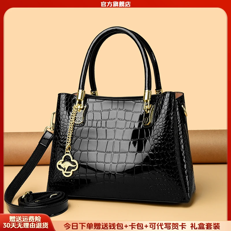 芭藜袋鼠女包鳄鱼纹单肩包气质手提包高档妈妈包包时尚百搭斜挎包