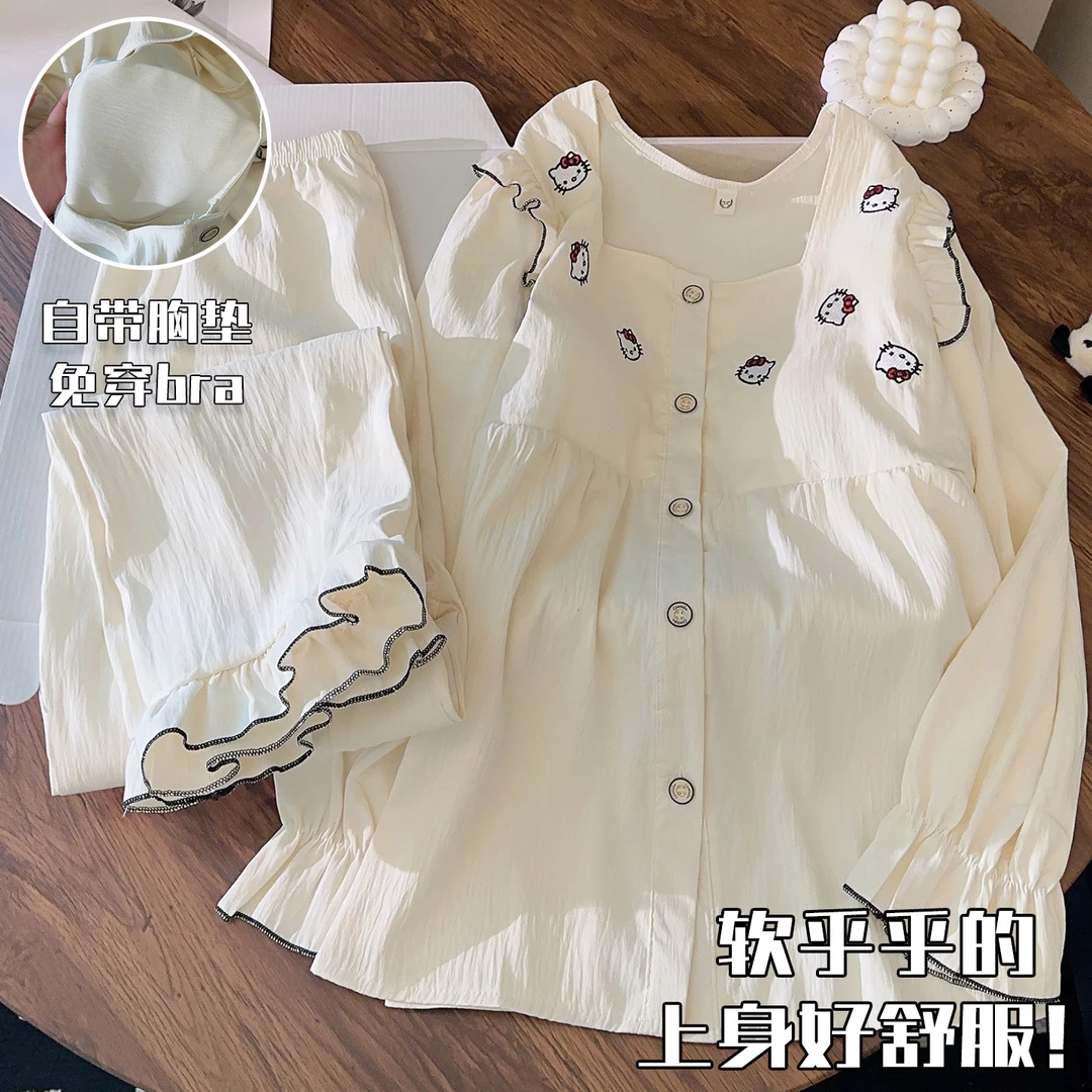 KT猫睡衣女长袖云朵棉2025新款春秋季带胸垫少女家居服套装冬天