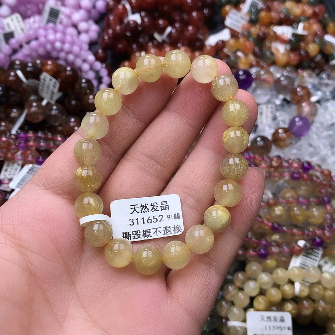 手链未镶嵌水晶，，