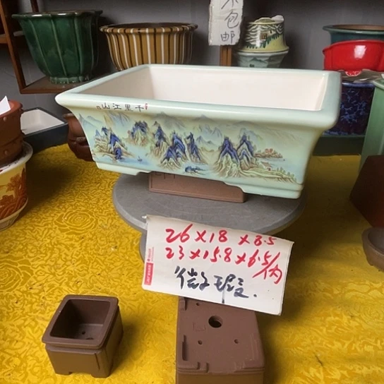 宜兴紫砂微瑕一个