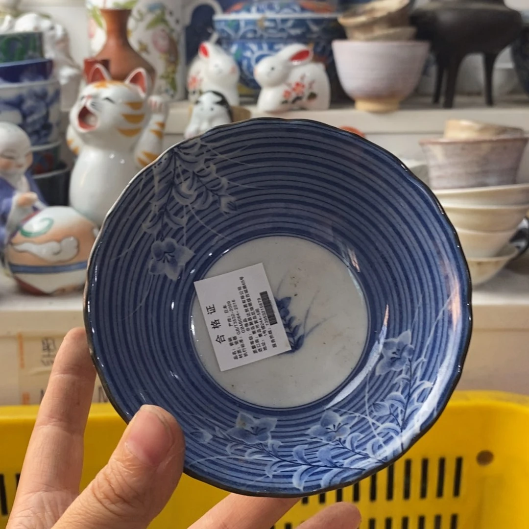 望***月瓷片感谢你的支持和帮助和