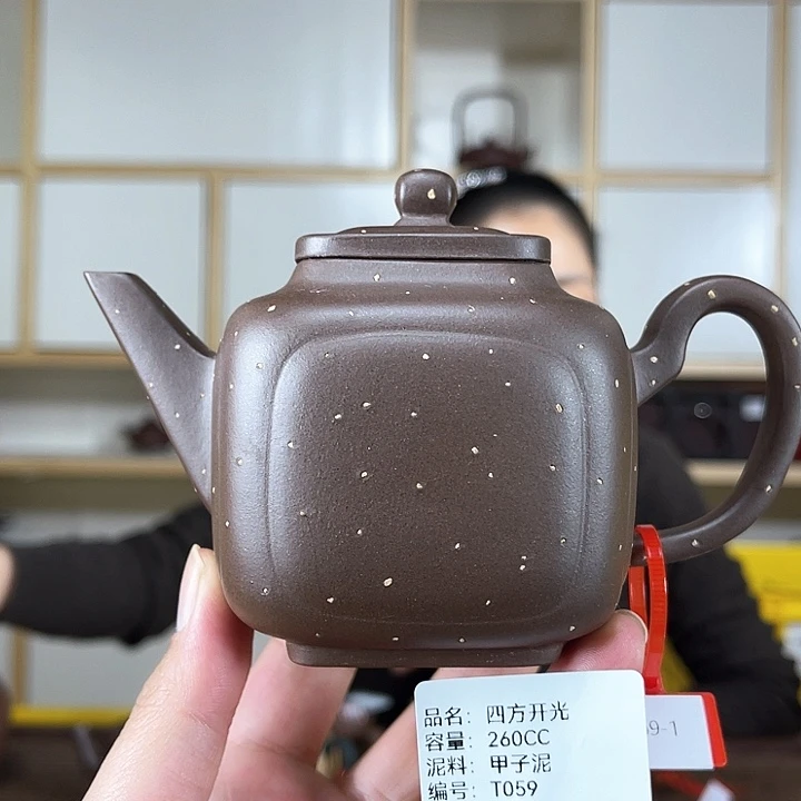 紫砂茶壶紫砂工艺厂
