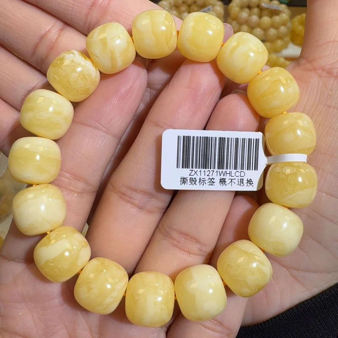 K***M琥珀未镶嵌珠宝奇石13m焦皮同料老型白花蜡手串23.1