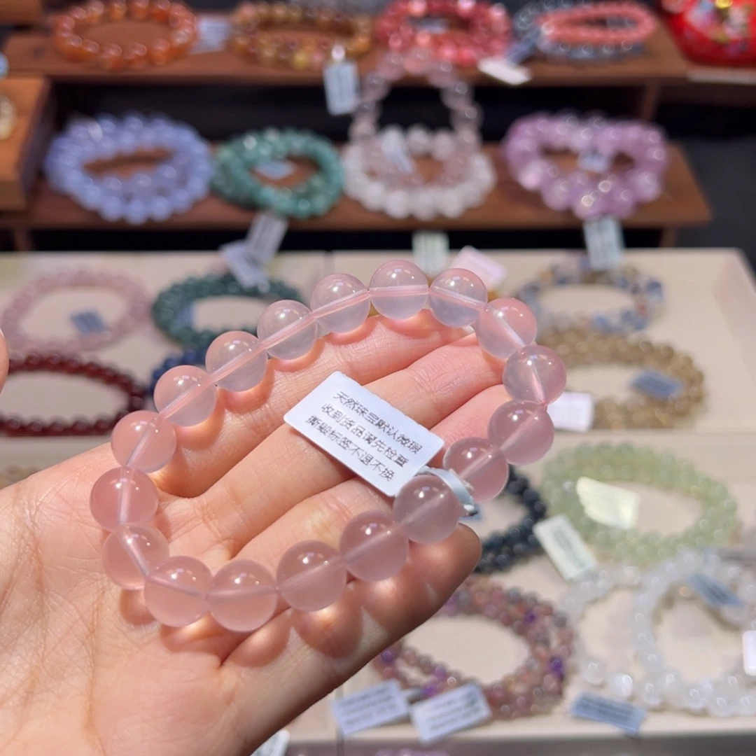 水晶未镶嵌手链11m净体马达加斯六芒星粉马粉