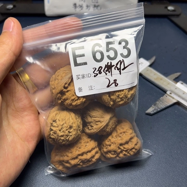核桃摆件哈哈哈哈
