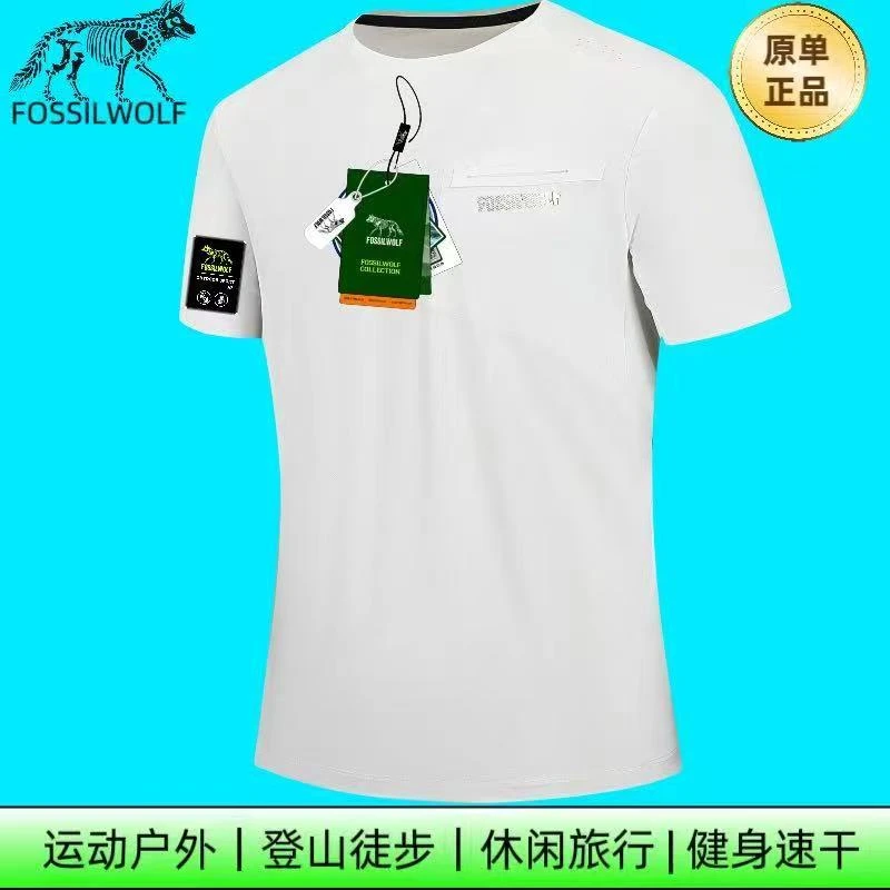 25002 狼 新款男士短袖运动健身户外夏季徒步登山圆领