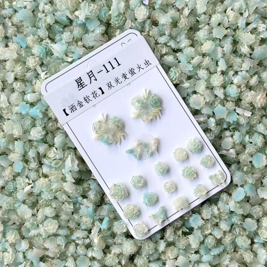 【星月美甲】手工diy美甲钻高级轻奢穿戴甲小众简约爆款炫彩超仙
