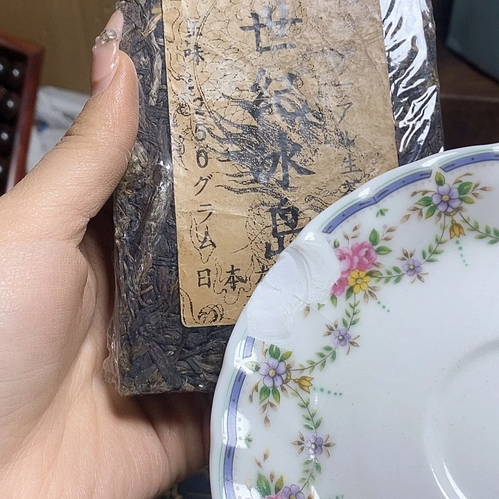 明*瓷器瓷器瓷器瓷器