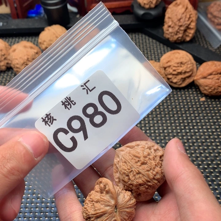 文玩核桃吊坠七步沟
