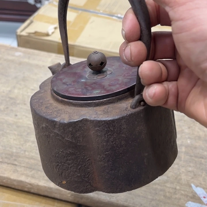 碟空**句哈哈哈哈好哈哈啊好家伙