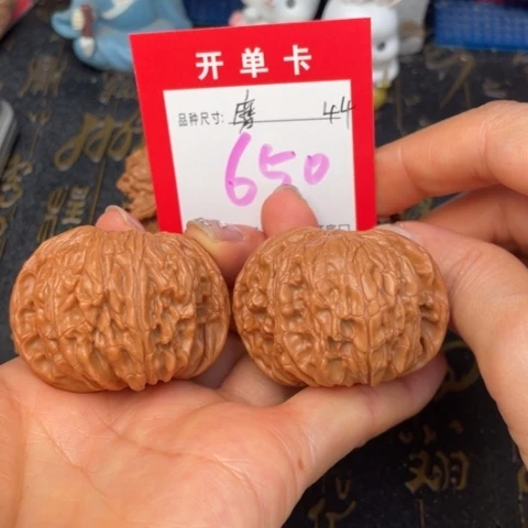 吊坠文玩核桃文玩的好