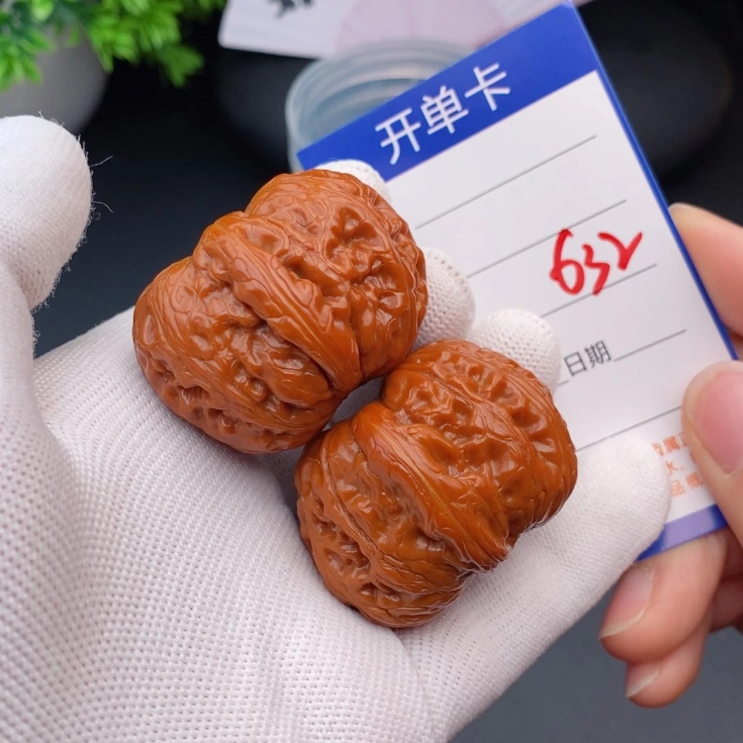 文玩核桃把件43元宝632