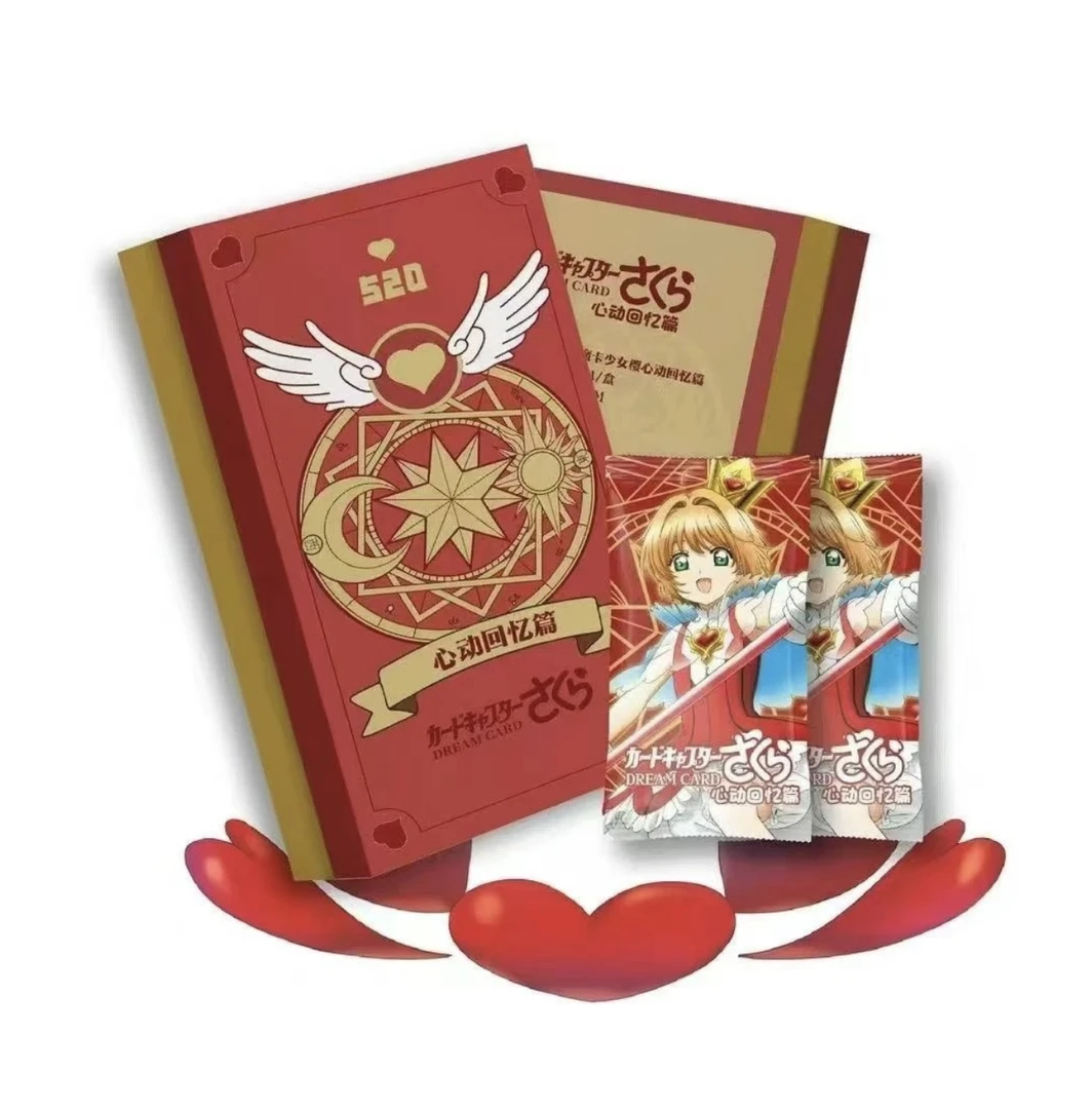 【狂吃吃1K2】梦卡 魔卡少女樱   国产二创卡牌盲盒（代拆）