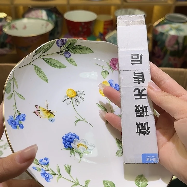 骨瓷实付满10包邮哈