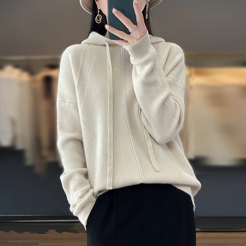 女士连帽卫衣女秋冬2024新款打底衫宽松百搭韩版休闲大码针织毛衣