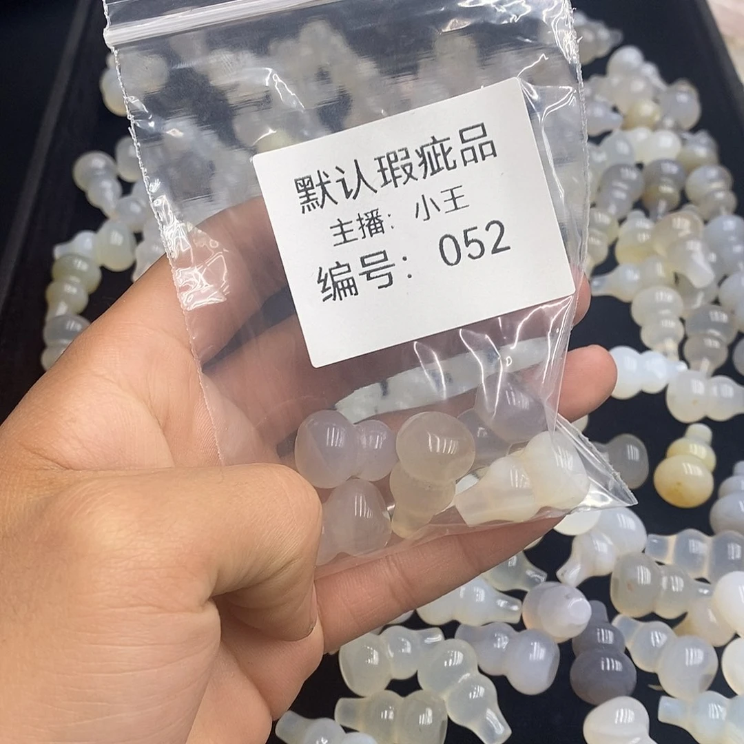 玛瑙/玉髓珠宝半成品合金你****涡