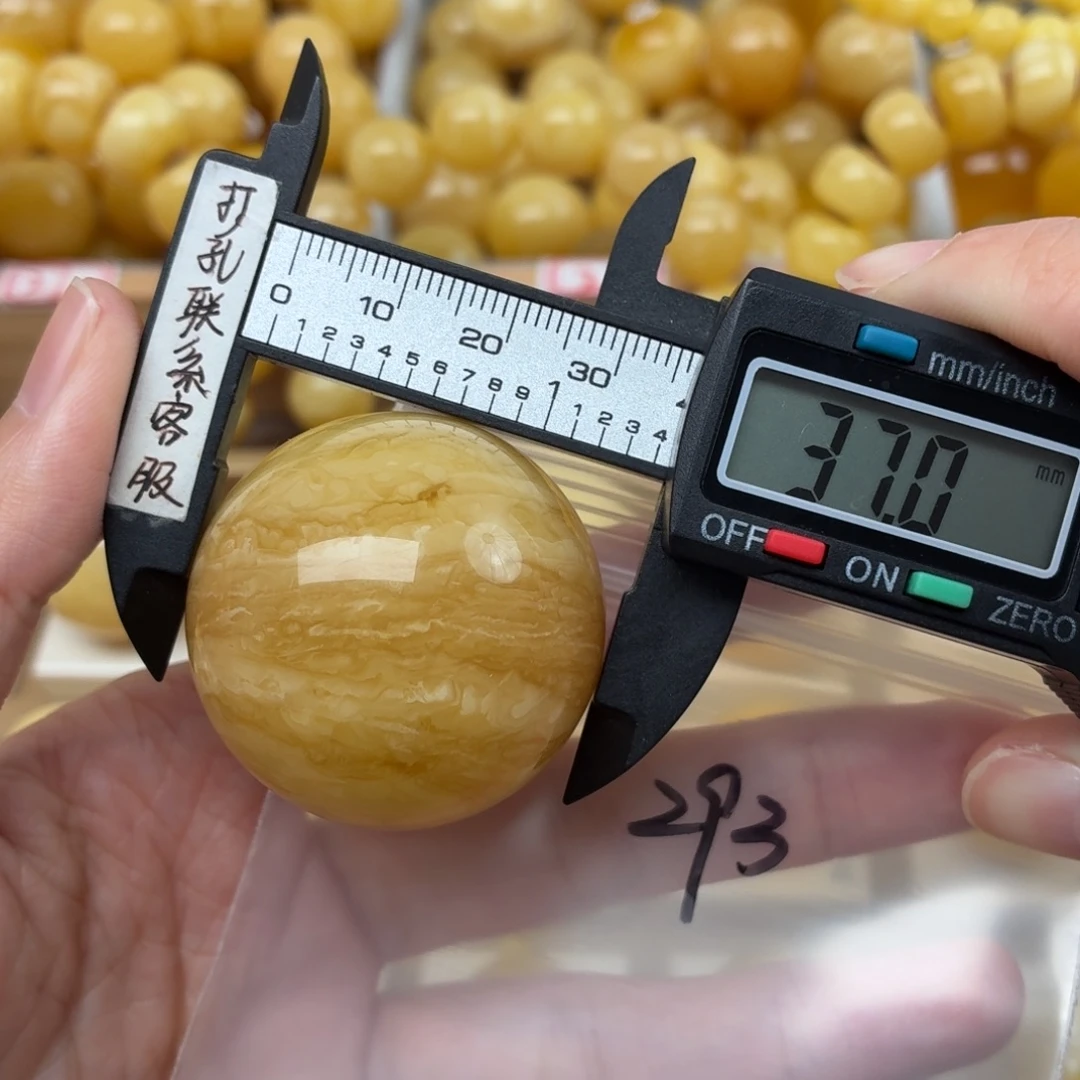 超****蜜蜡未镶嵌裸石蜜蜡