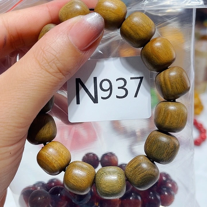 大果紫檀（缅甸花梨）937