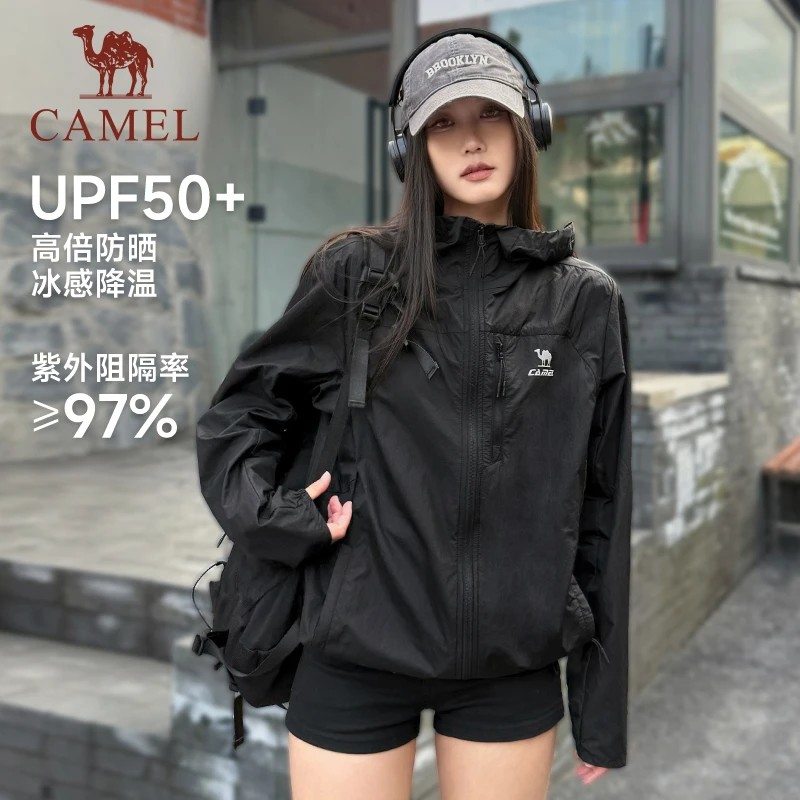 【雪壳】骆驼防晒衣女款爆款2025新款正品夏季男款防晒服外套016A