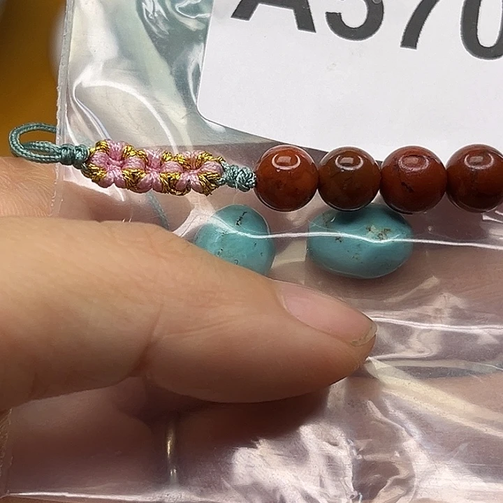 用***1玛瑙/玉髓未镶嵌颈饰