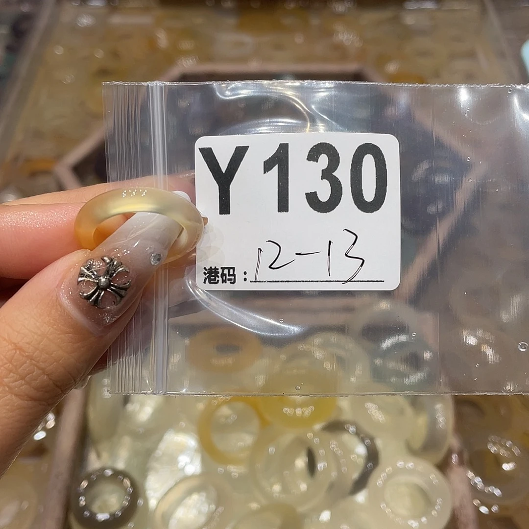 玛瑙/玉髓未镶嵌戒指130