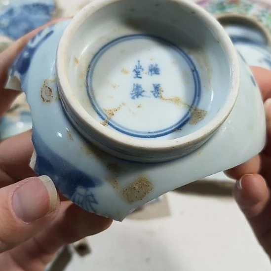 瓷片瓷片瓷片瓷片瓷片