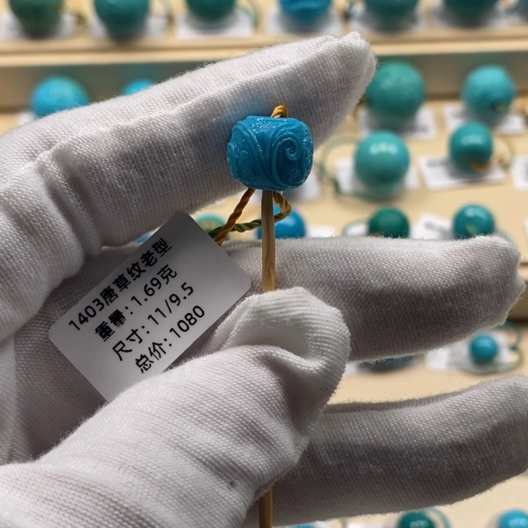 绿松石未镶嵌精品高瓷绿松石哦