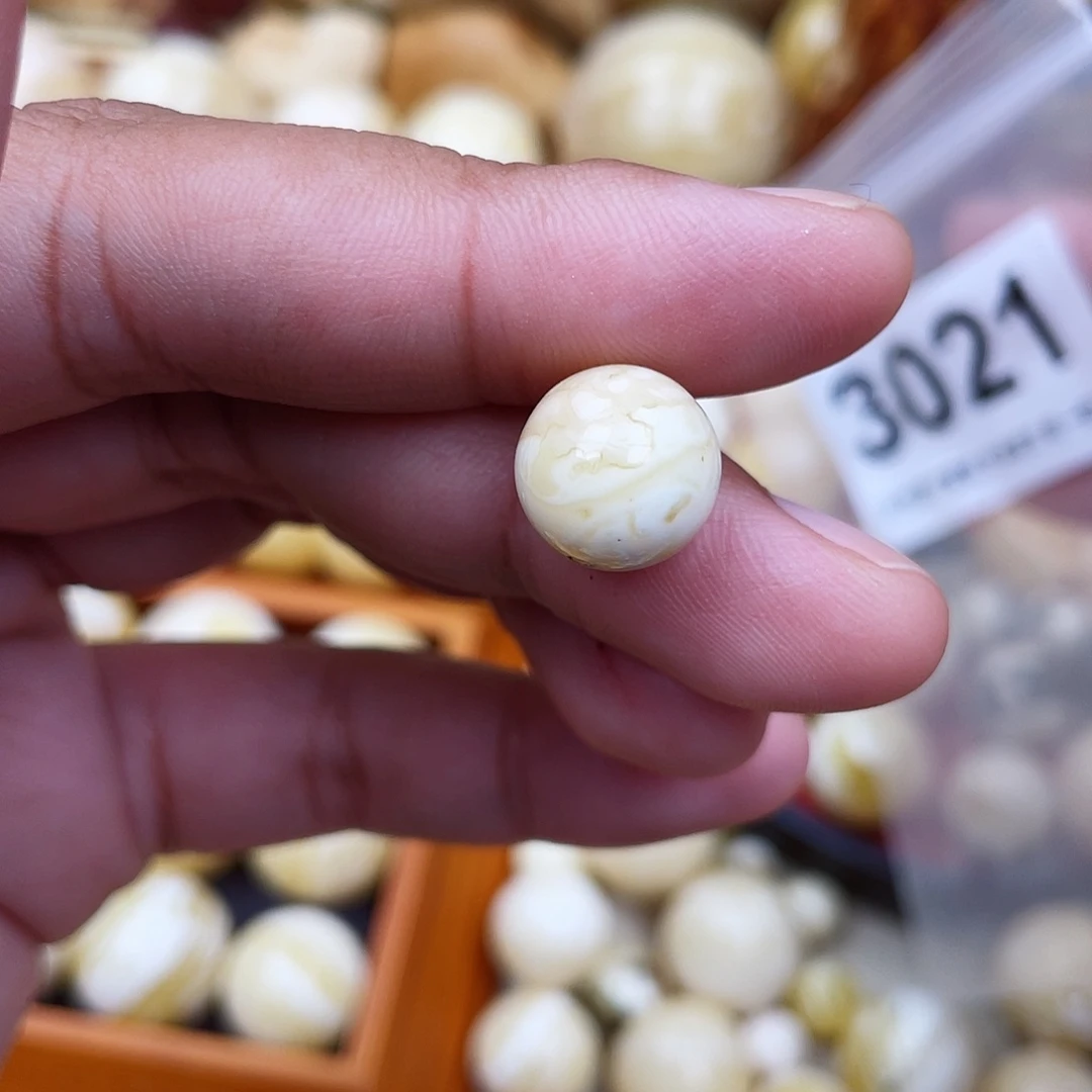 未镶嵌蜜蜡珠宝奇石粉11.8