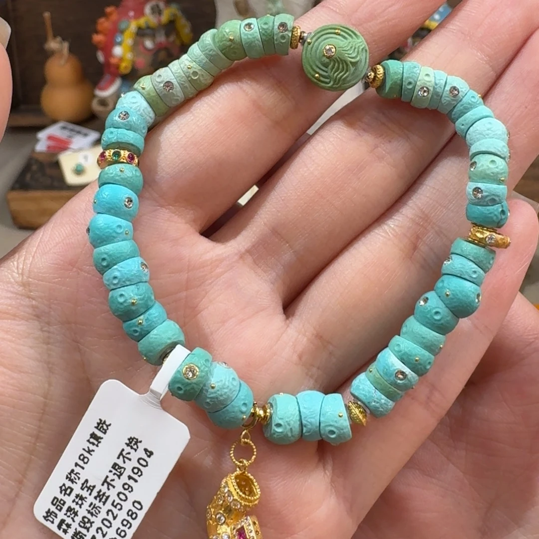 18K金镶嵌绿松石手串大肠
