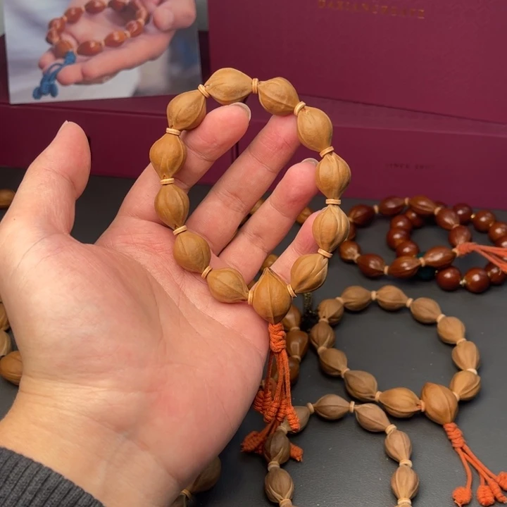 M***白橄榄核吊坠梅林铁核1420