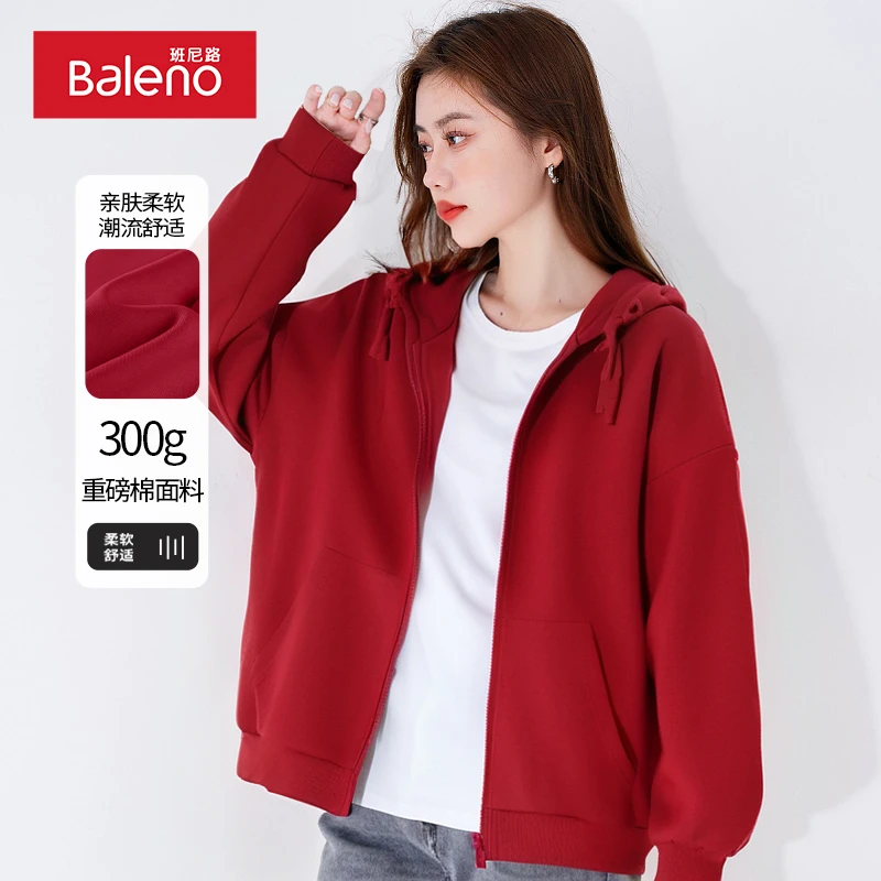 BALENO/班尼路红色卫衣女2025春季新年款重磅连帽本命年纯色外套