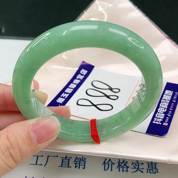 未镶嵌手镯翡翠翡翠