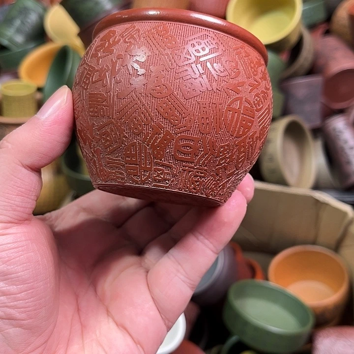 紫砂茶杯全手工紫砂主人杯