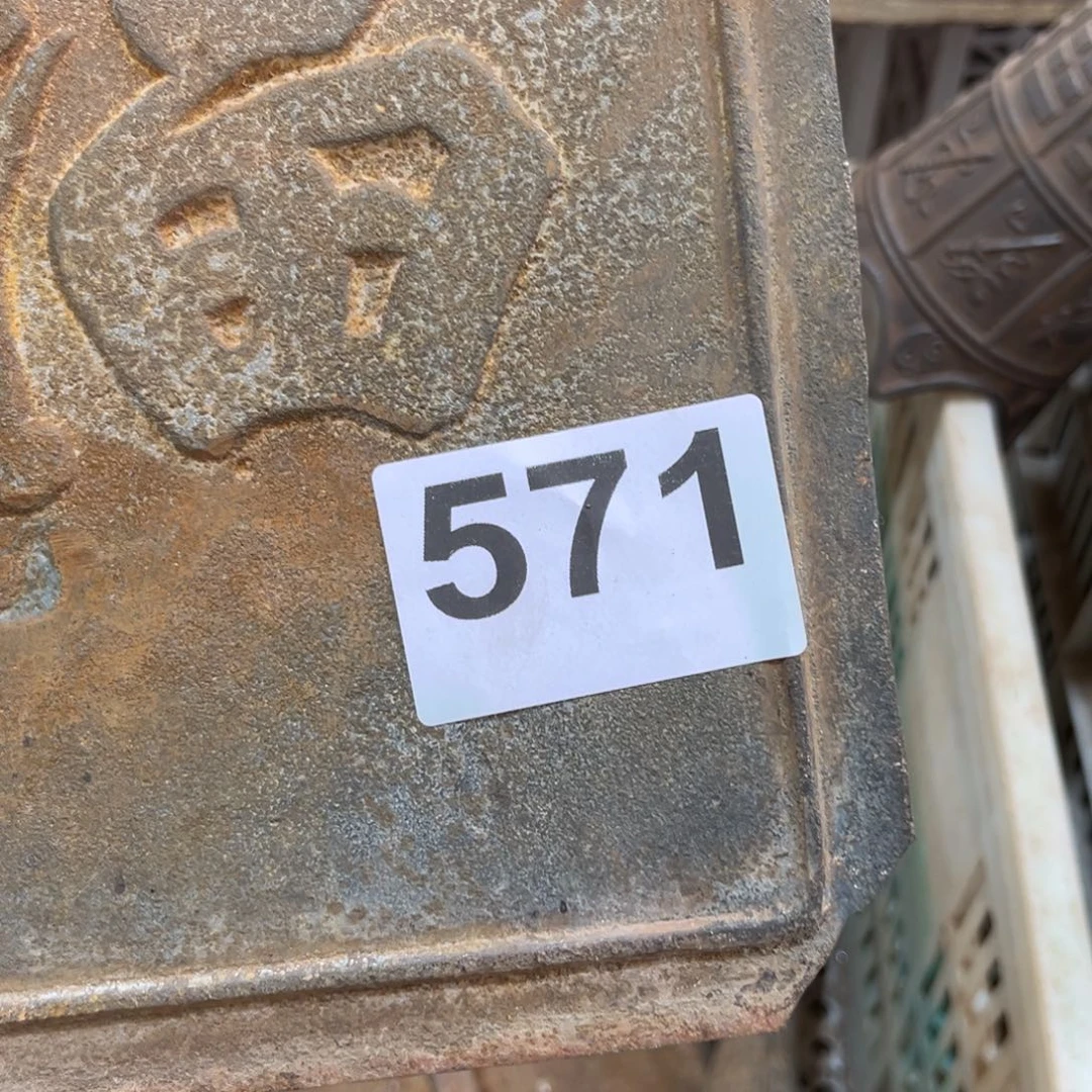 东***方一物一图，工艺品。