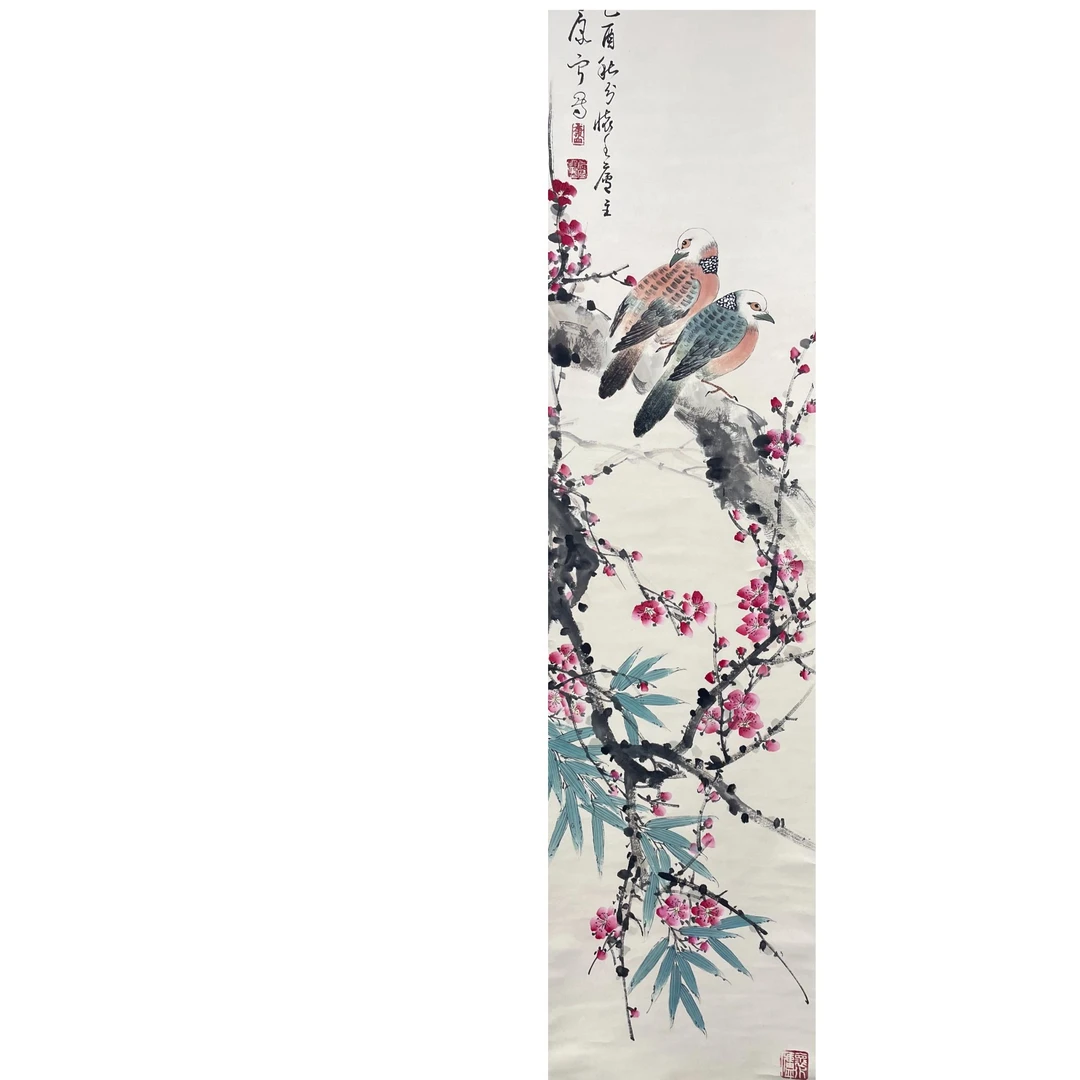 康宁 花鸟画立轴136*34cm 约4.1平尺