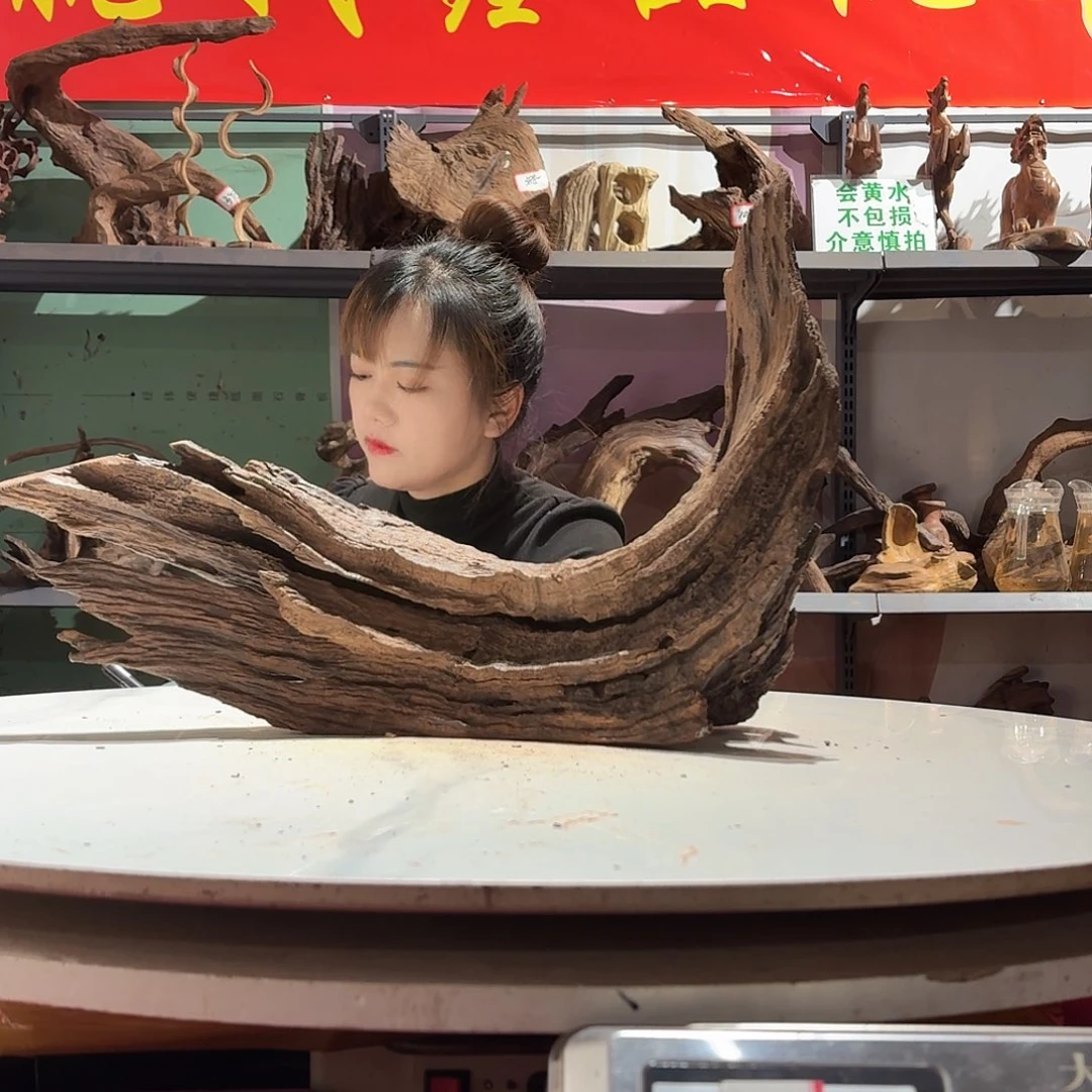 鑫品沉木不包损，不包邮！聆**开6337