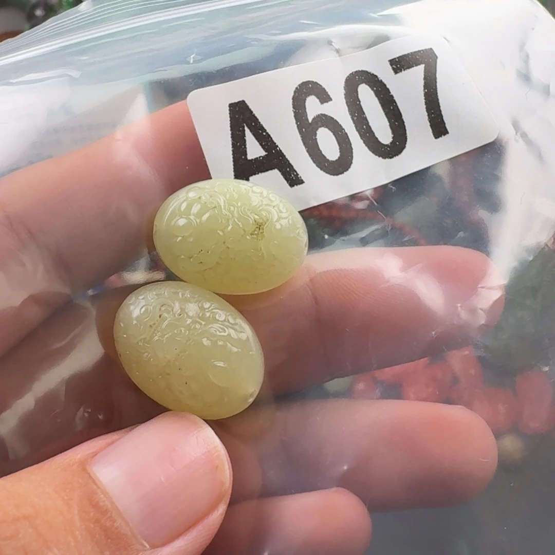 未镶嵌和田玉珠宝奇石