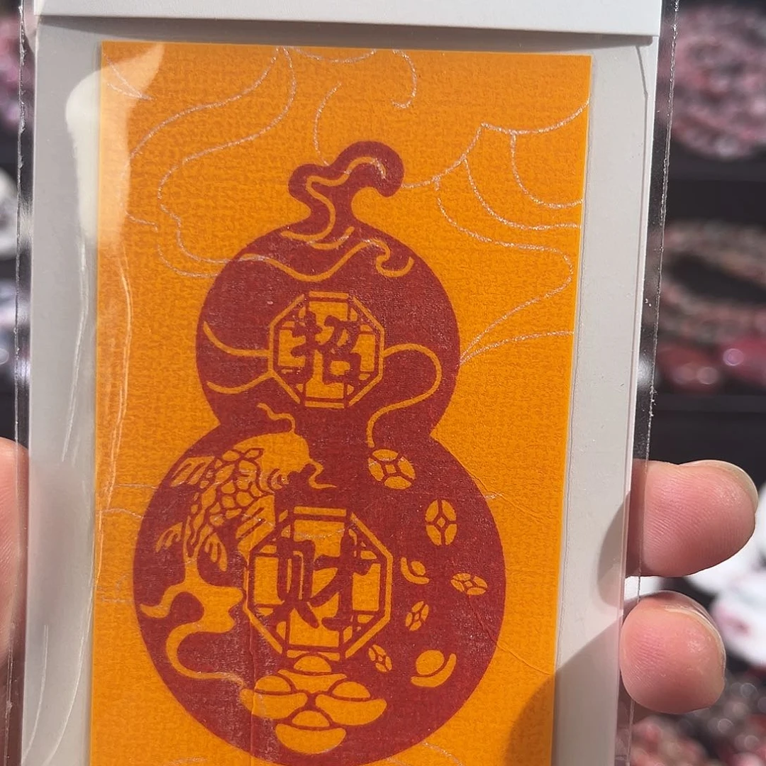 天然辰砂朱砂粉贴画