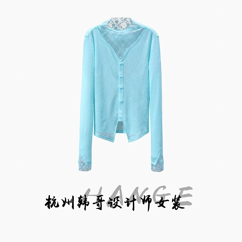 【韩哥女装】2025秋冬新品粉青色拼接蕾丝领高弹打底上衣10073-A0