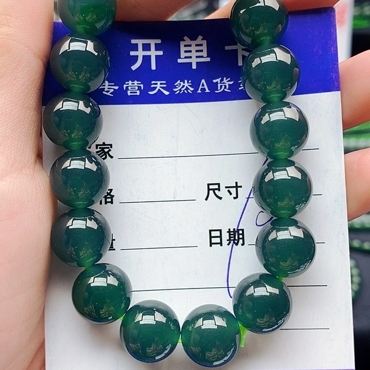 翡翠未镶嵌手串翡翠