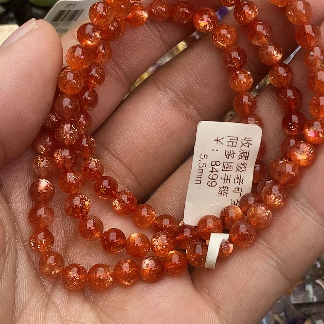 未镶嵌手链日光石Y*手链