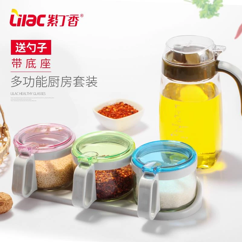 调料盒玻璃调味罐套装厨房用品调味料收纳盒盐糖瓶罐组合装油壶