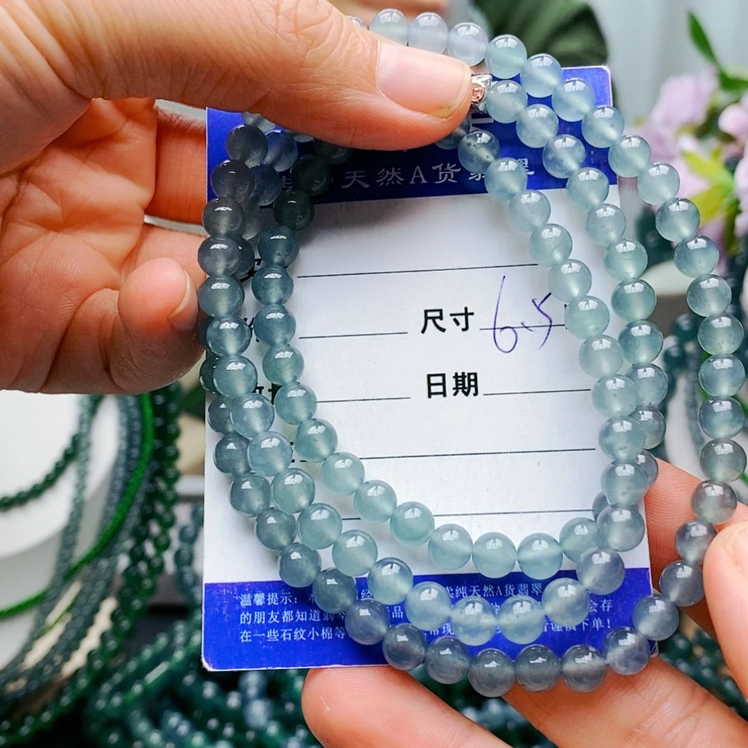 【闪购商品】未镶嵌手链翡翠