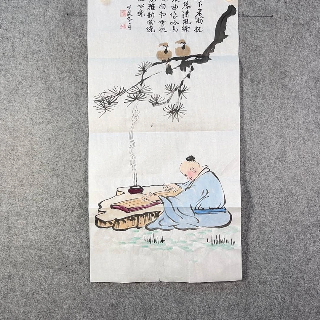 国画324 花鸟在树丛的顶端鸣叫叫声