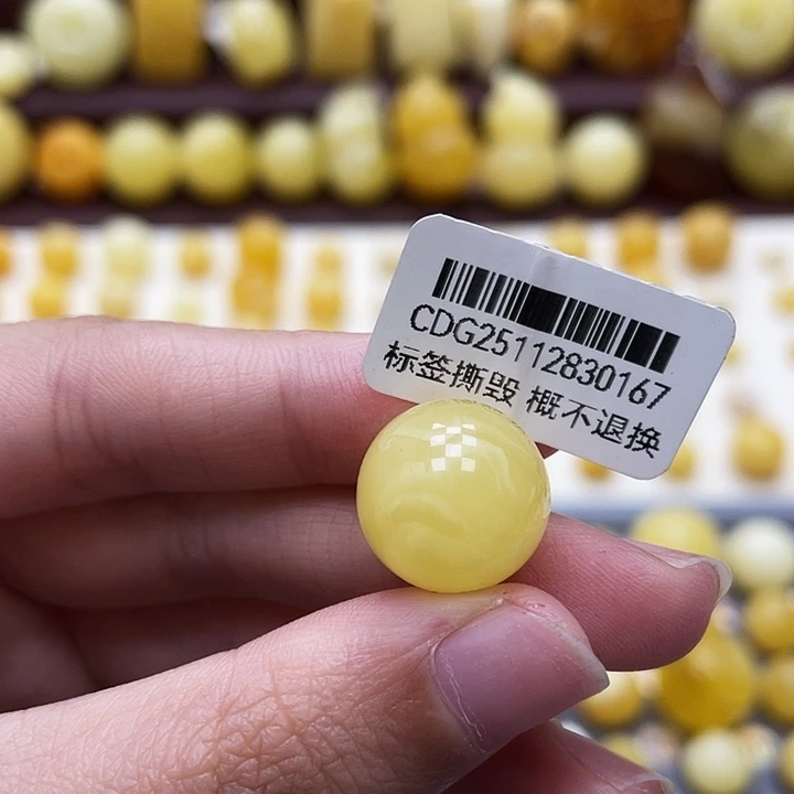 琥珀未镶嵌裸石14.4mm