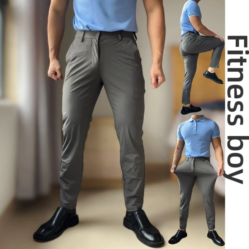 Fitnessboy 九分高弹西裤修身直筒冰丝商务休闲西裤免烫抗皱弹力