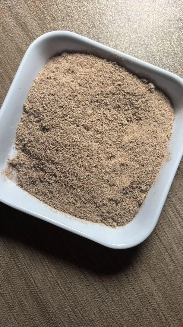 山货土特产牛  角粉，实物链接可配枸杞